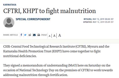 cftri food protection course exam questions