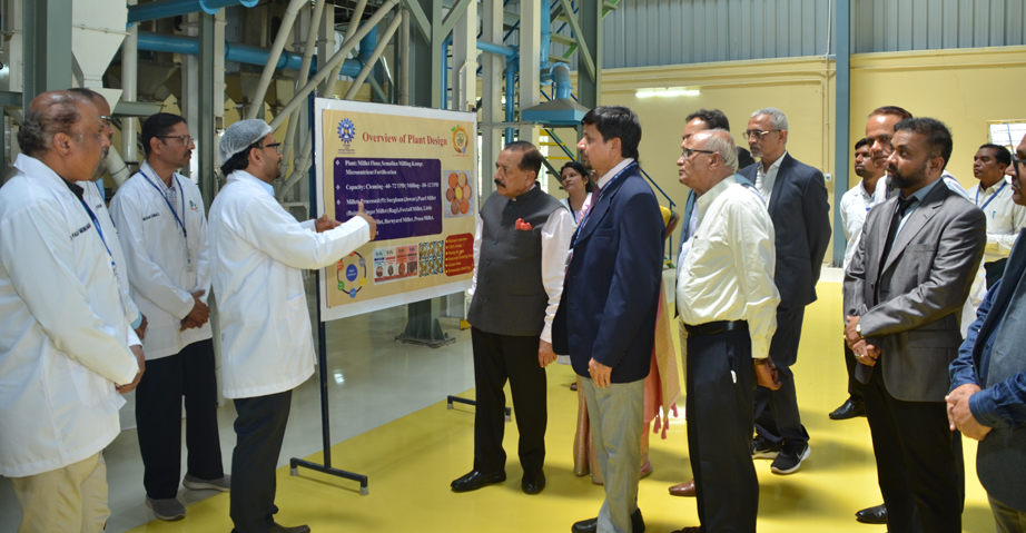 Culmination Ceremony of Platinum Jubilee Celebrations