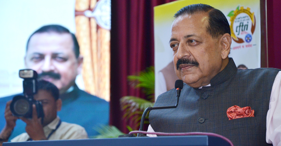 Culmination Ceremony of Platinum Jubilee Celebrations