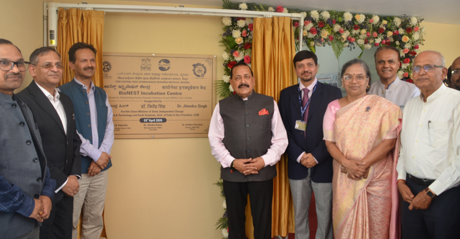 Culmination Ceremony of Platinum Jubilee Celebrations