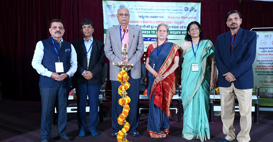 National Workshop on Hidden Hunger