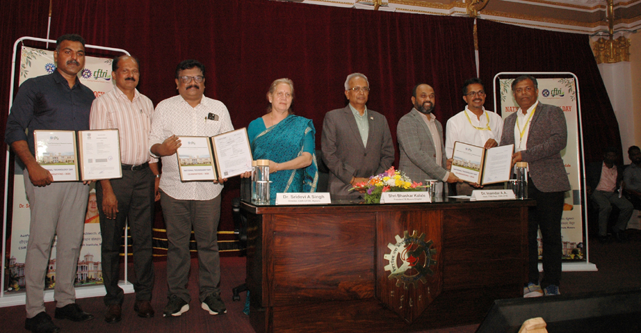 National Technology Day 2025