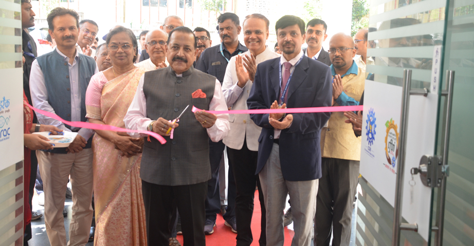 Culmination Ceremony of Platinum Jubilee Celebrations