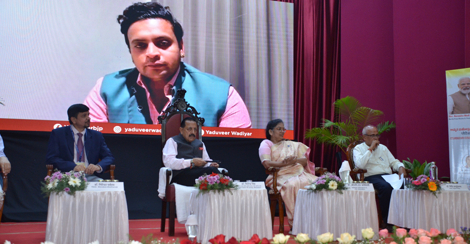 Culmination Ceremony of Platinum Jubilee Celebrations