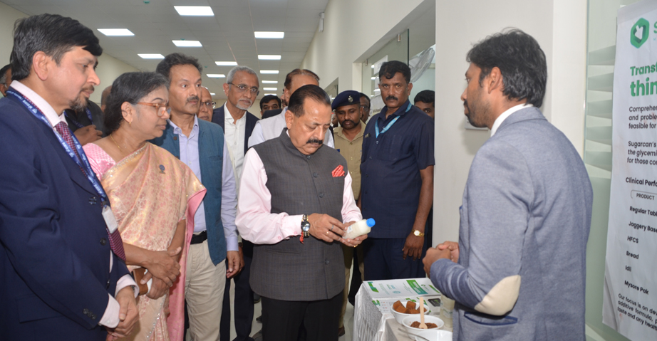 Culmination Ceremony of Platinum Jubilee Celebrations