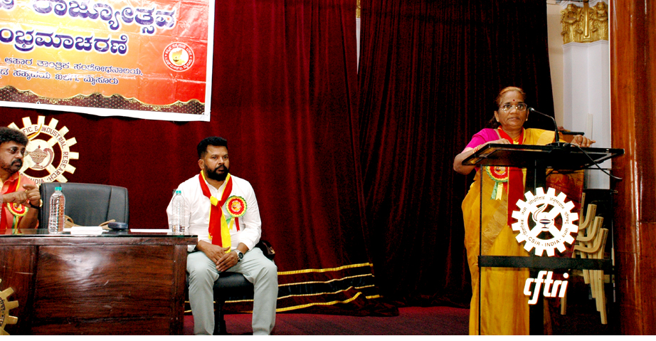 Kannada Rajyotsava - 2025 Celebrations