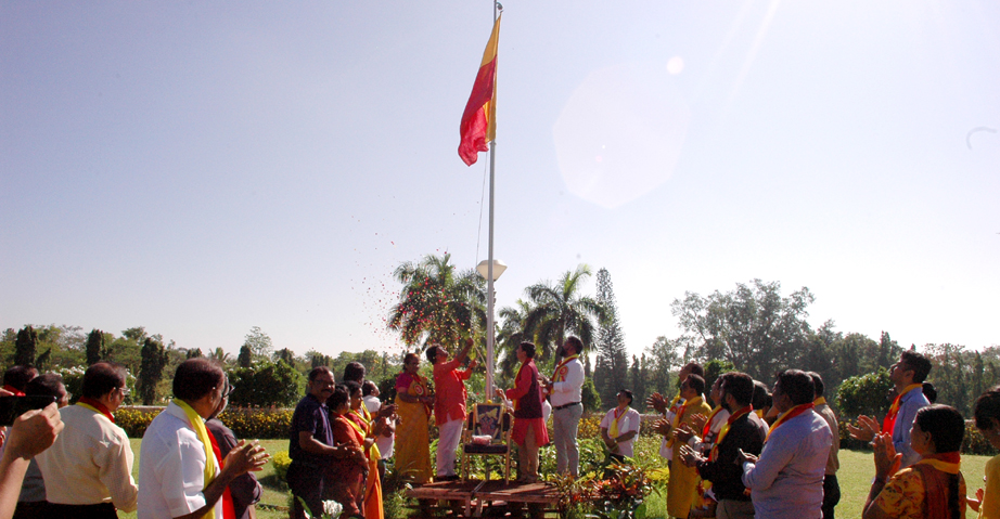Kannada Rajyotsava - 2025 Celebrations