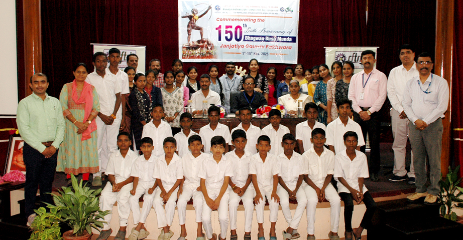 Janjatiya Gaurav Varsh 2025 Celebrations