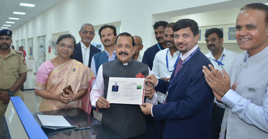 Culmination Ceremony of Platinum Jubilee Celebrations