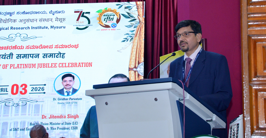 Culmination Ceremony of Platinum Jubilee Celebrations