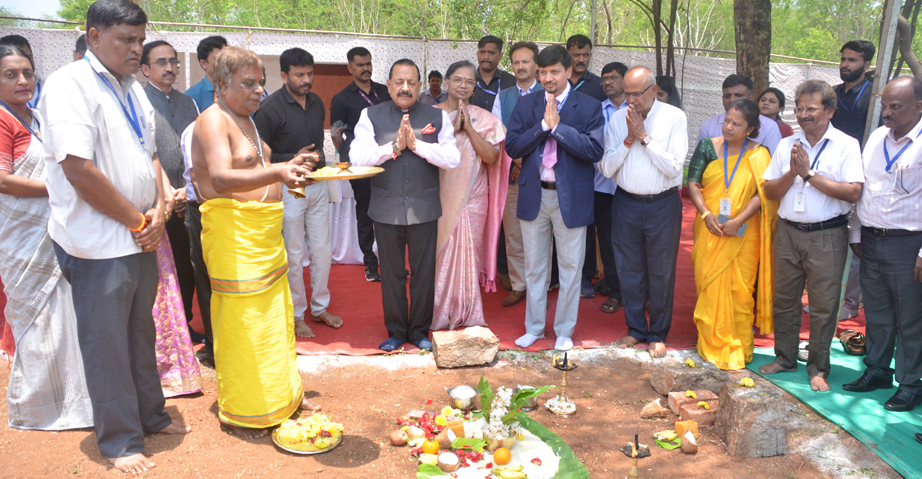 Culmination Ceremony of Platinum Jubilee Celebrations