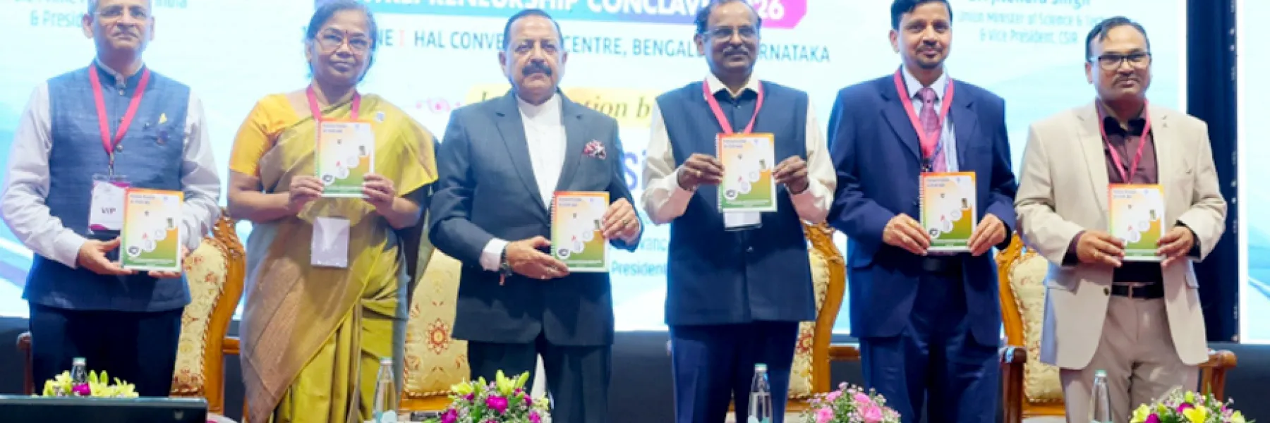 Dr. Jitendra Singh and dignitaries releasing a publication at the RISE Conclave 2026, HAL Convention Centre, Bengaluru
