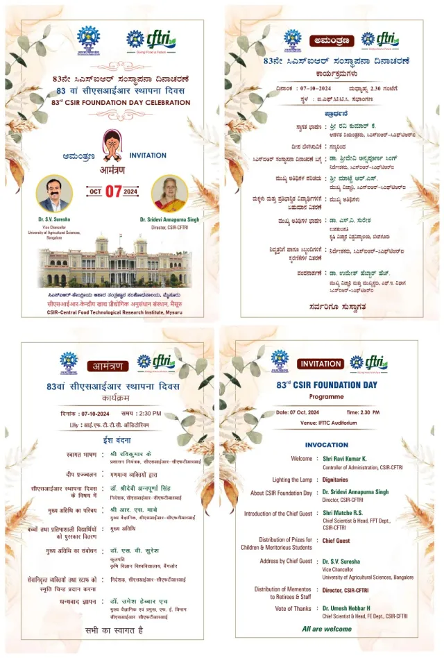 Invitation and programme: CSIR Foundation Day 2024 at CSIR-CFTRI